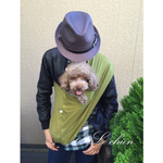 ルシアン D犬用スリング M