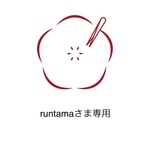つまみ細工の髪飾り【runtama様専用】成人式　振袖　卒業式　袴　浴衣　七五三　着物に♪