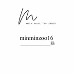 ninminzio16