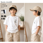 名入れ Tシャツ 男の子 女の子 born world Tシャツ プレゼント ご出産祝い 子供 おしゃれ イニシャル