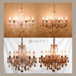 【LED電球使用可・E12口金・直付仕様】ジュエルライト「Astralice CH606 アストラリス」（6灯・クリスタル）