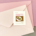 桜もち84円フレーム切手2枚