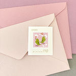 ＜桜とメジロ＞84円切手4枚