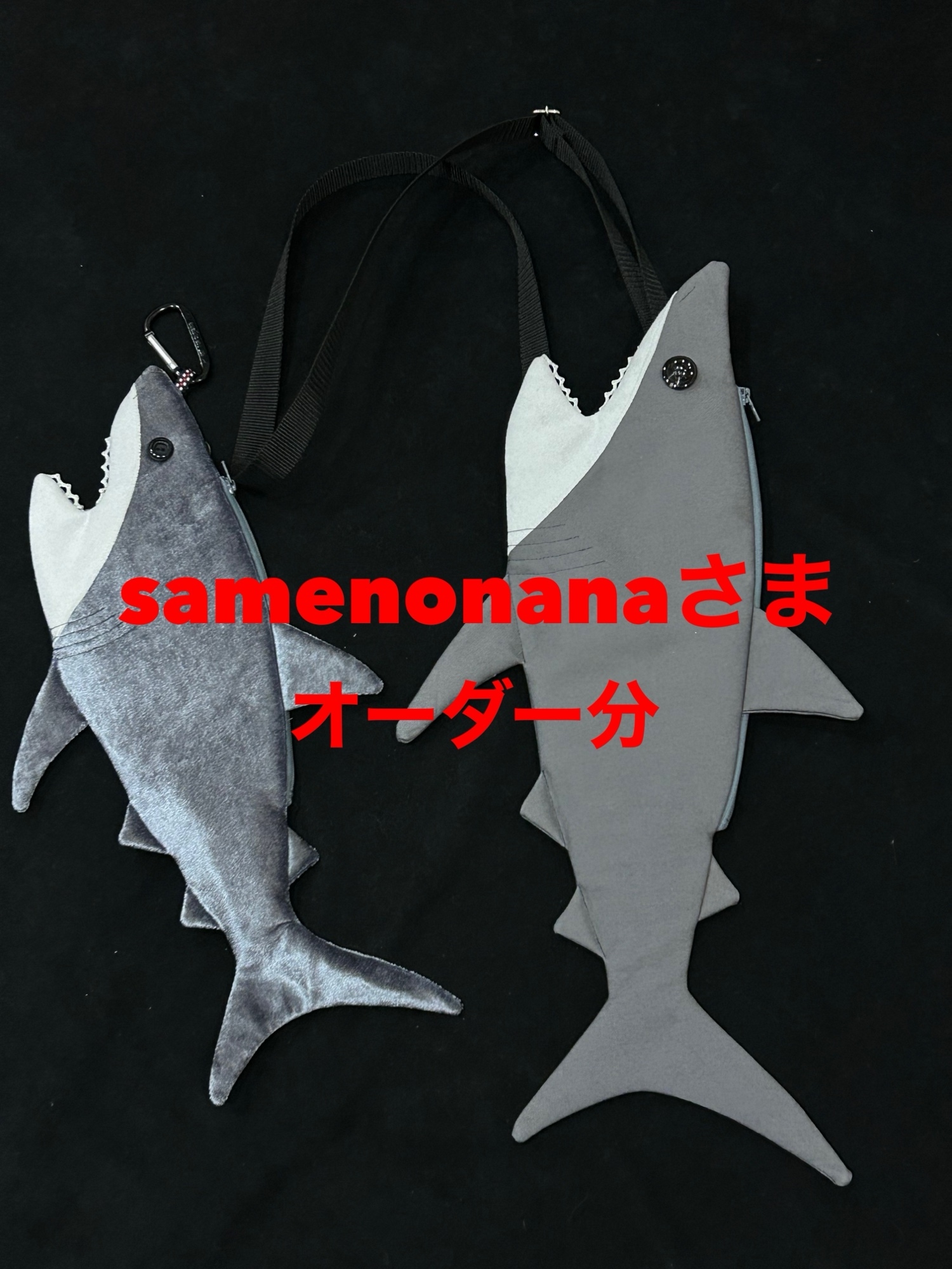 深海魚(海の生物)なネックウォーマー☆リュウグウノツカイ - kuru