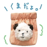 はぐべあといぬ。【くま】バネロポーチ