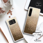 【iPhone・Androidスマホケース】ハードケース ✳︎マンダラアート柄・グラデーションブラウン