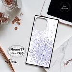 【iPhoneケース】スクエア型・耐衝撃スマホケース ✳︎ 藍白(ホワイト&ブルー)・マンダラアート柄