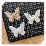 【WJ01】刺繍アイロンワッペン　蝶々　カラフル　3枚分　立体3D