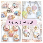 M様ご予約品☆