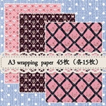 New【324】A3ラッピングペーパー45枚
