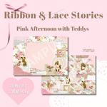 Ribbon & Lace Stories - Pink Afternoon with Teddys - | memo