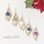 マーブルコットンinツイストライン イヤリング/ピアス