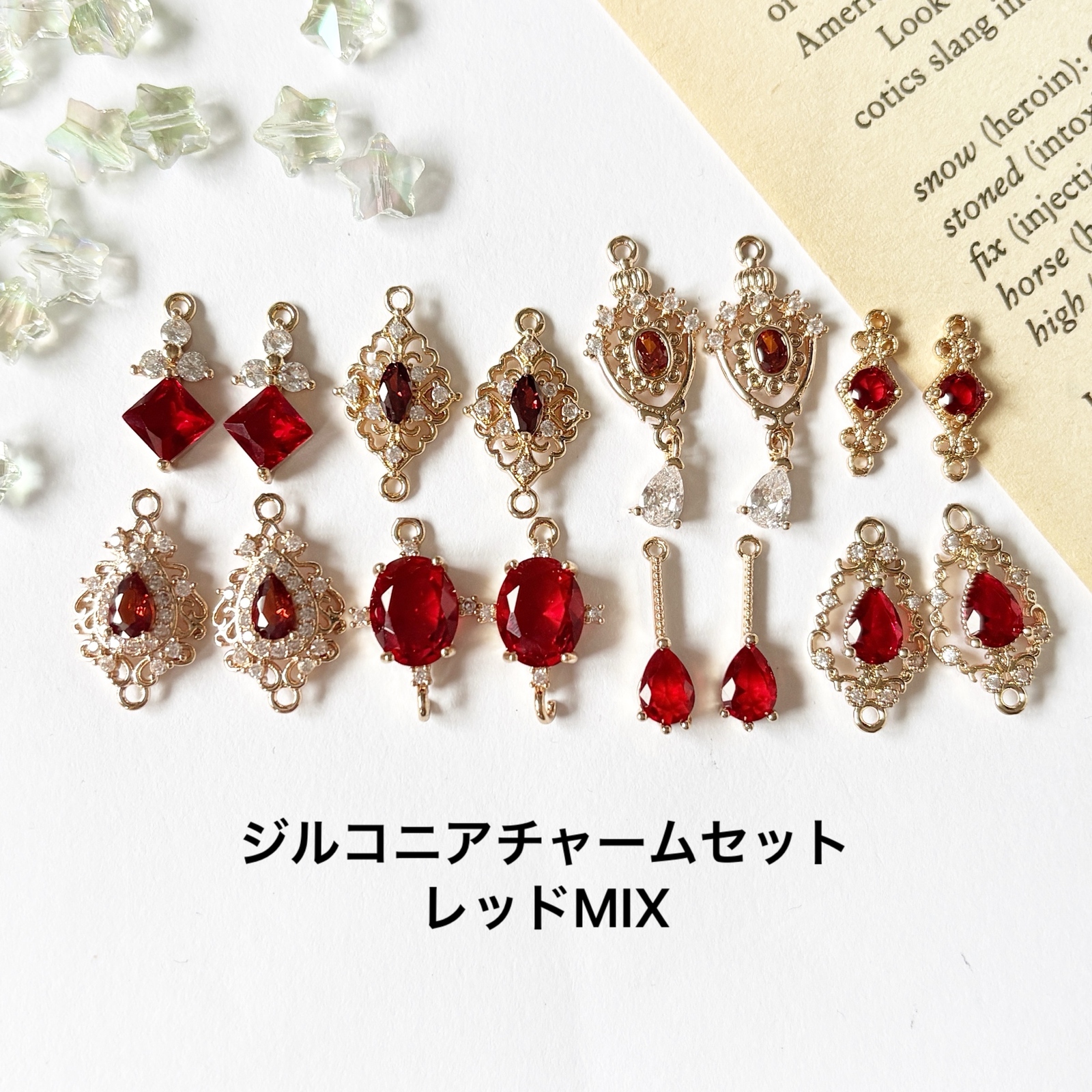 ブレスレット - チャームの人気通販 | minne byGMOペパボ 国内最大級の 