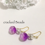Cracked Beads pierce/earring