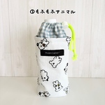 洗える！！保温保冷のペットボトルカバー★大きめペットボトルも入る⭐︎