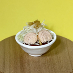 二郎系ラーメン 野菜マシ ミニチュア