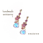 限定1点💕NEW!オーロラのしずくが揺れる✨すみれ✨ピアス