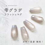 【3日以内発送】ネイルチップ ブライダルネイル マグネットネイル ニュアンスネイル ちゅるんネイル 春ネイル ショートオーバル サイズオーダー ミラーネイル 結婚式 ウエディング