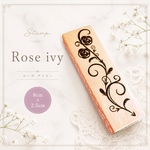 Rose ivy✴︎薔薇のツタのスタンプ