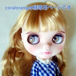 小さな草花柄コットンのサーキュラーワンピース　ブライス　リカちゃん　アウトフィット