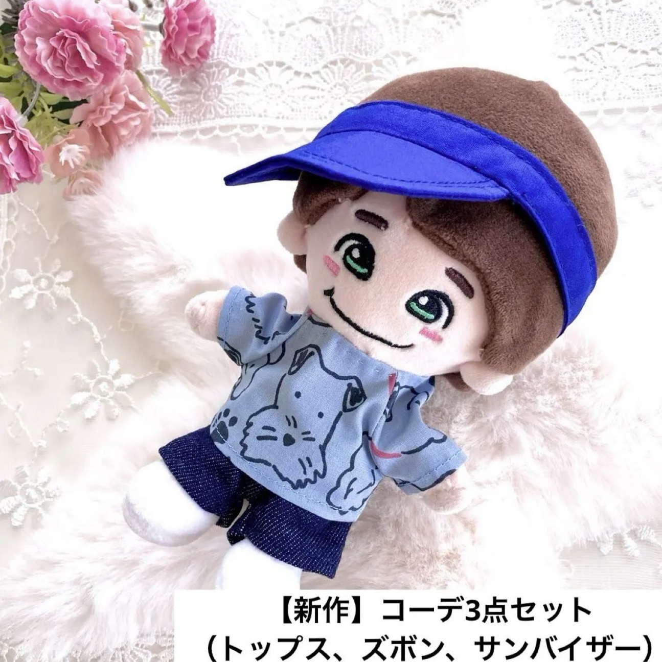 ちびぬい服の人気通販 | minne byGMOペパボ 国内最大級のハンドメイド