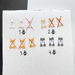 選べる　お座り豆柴　ピアス(イヤリング)