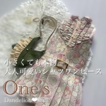 4/25 入荷　¥2,450  大人可愛いシャツワンピースセット　　　　　　　　　　　　　　　　　　　　　　　　　　　　　　　　　　　　22cmドール服　