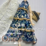 4/25 入荷　¥2,580 大人の品格シャツワンピースセット　　　　　　　　　　　　　　　　　　　　　　　　　　　　　　　　　　　　22cmドール服　