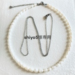 shiyo5様専用　淡水パールネックレス＆サージカルステンレスネックレス（フォロワー割）