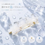 とけかけ氷パズルのヘアクリップ｜涼しげクリアアクセ｜夏ヘアアクセ｜浴衣・お祭りに