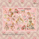 Rococo rabbit girlsコラージュペーパー1【No.b102】