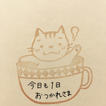 ほっこりカフェ猫