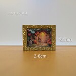 木いちごの庭の小さな扉　ミニチュア額縁