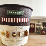 赤いテントのBAKERY 