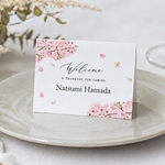 最安値！席札 60円 さくら 桜