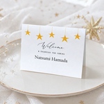 席札 ¥60 星 結婚式
