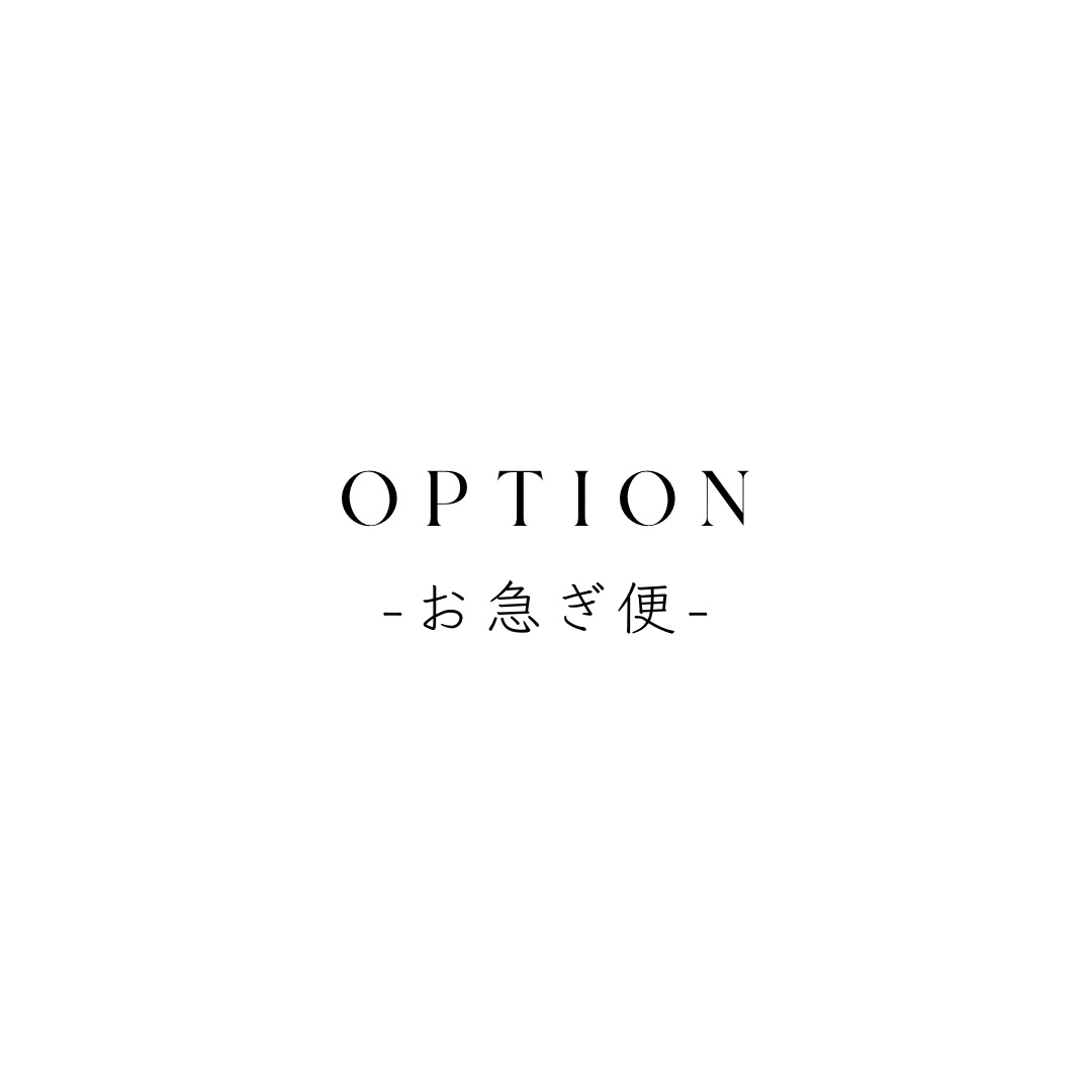 受付サイン┊2枚set┊groom bride┊パール受付サイン - amuredesign
