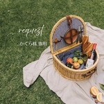 リクエスト𓍯〖 送料¥0 〗- Pour toi -トレカケース