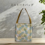 ミニトートバッグ　ミニ　黄色の花
