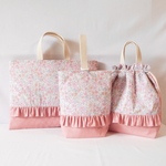 リバティ ポピー＆デイジー　のレッスンバッグ 体操着入れ 上履き入れ 3点SET　 LIBERTY　　女の子　キルティング