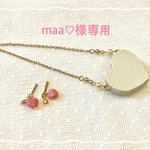 ハートのショルダーバッグ　ピアスのセット