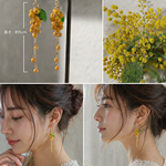 再販　＊イロアソビ＊　オレンジ✖️グリーンパンプキンビーズ　ピアス　イヤリング　MCB
