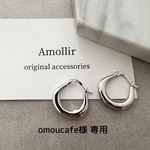 omoucafe様 専用