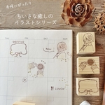 手帳にピッタリ！ちいさな癒しのイラストシリーズ