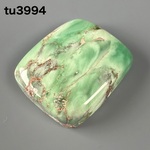 水晶 ペンデュラム tg602