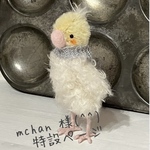 mchan 様 ♡ 特設ページ