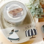 ★4月新入荷★[山泥泥Yamadoro] [SN-003] Butter & Deadlines マットPETテープ 切り売り(約3.5cm x 100cm)
