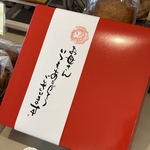 ご予約開始🌹送料無料♪🌹母の日のフレンチアップルパイ　15cm 