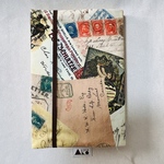 本は未来への手紙☆ B6•四六判　単行本ソフトカバー(並製本)  ブックカバー　本バンド/ポケット付　郵便柄　ROBERT KAUFMAN (ロバート・カフマン)　