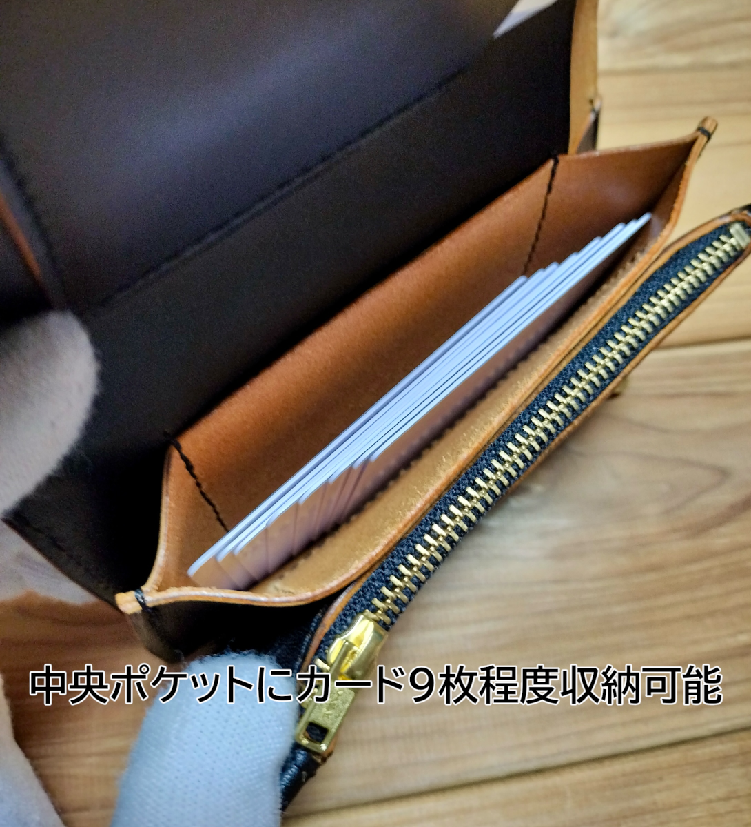 受注製作品 栃木レザー 茶芯黒 札ポケット付きミドルトラッカー